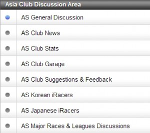 asia-club-forum