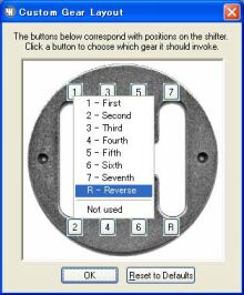gearlayout.jpg 16kb