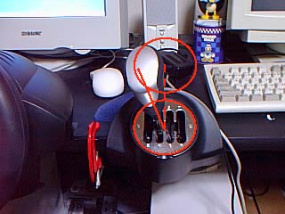 shiftknob.jpg 16kb