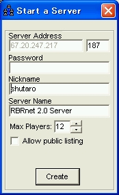 21RBRnet21StartServer.jpg